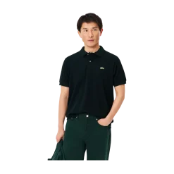 Best Lacoste Short Seeved Ribbed Co - Dark green